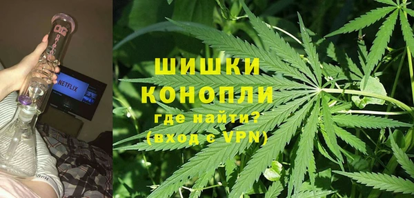 марихуана Алексин