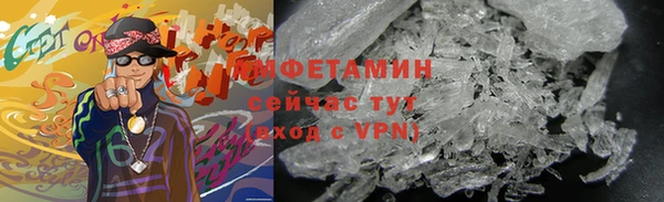 кокаин премиум Алексеевка